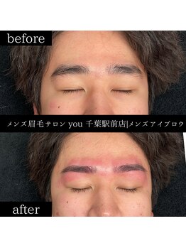 ユー 千葉駅前店(you)/ビフォ－アフター写真