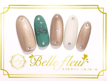 パラジェル・フィルイン導入店 LUKE NAIL Ginza【ルークネイルギンザ】/シンプルアートコース