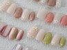当日ご相談コース《初回ジェルオフ無料》