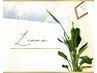 Lino'a会員様はこちら▼エステ柏/痩身/ピーリング専門サロン