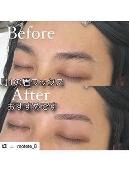 モテテ 池袋店(motete)/施術例:池袋メンズ眉毛サロン44