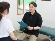 大川カイロプラクティックセンター ようが整体院の雰囲気(院長はじめ実績豊富なスタッフが丁寧にカウンセリング♪)