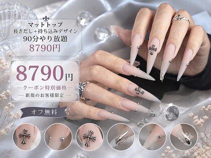 シーズルナ 池袋(She's Luna)の写真