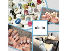 アレッタ 大森町(aletta)