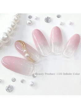 116インフィニットカラー 北浦和東口(116 Infinite Color)/◆シンプルコース◆