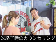パワーハウスジム サッポロジャパン/終了時のカウンセリング