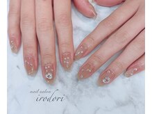 彩(irodori)/シンプルコース