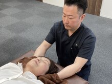 ズットラック鍼灸整骨院(ZUTTO LUCK鍼灸整骨院)
