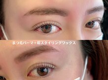 イーストアッカ アイラッシュ(East AkkA eyelash)/まつ毛パーマ+眉スタイリングWAX