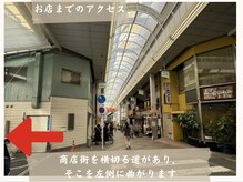 天水(てんす)/谷町六丁目駅→お店へのアクセス