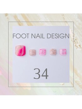 はあとねいる 東武宇都宮駅前店/Foot nail design 34