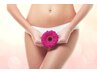 女性限定　初回7,700円　VIOWAX脱毛　【肌に優しいライスＷＡＸ使用★】