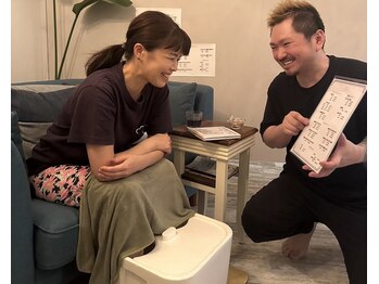 ジュゲム(JUGEM)/コースのご相談も◎