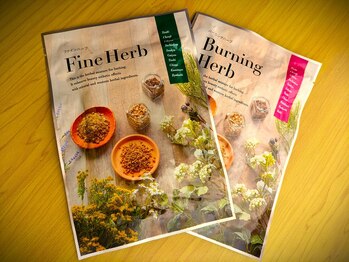 ヨサパーク マノン 藤が丘(YOSAPARK)/医薬部外品オリジナルハーブ