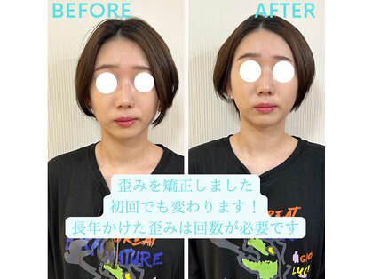 優頭(yuzu)の写真