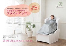ヨサパークシーズ(YOSAPARK SheZ)