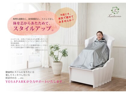 ヨサパークシーズ(YOSAPARK SheZ)の写真