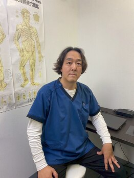 整体院メイプルハープ 大井町駅前院/