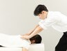 ☆《OPEN記念》全身整体30分＋骨格骨盤矯正¥7300→¥2500