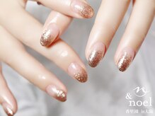 ノエル(Noel)/ブロンズブラウンラメグラ