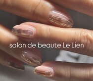 サロンドボーテ ル リアン(Salon de beaute Le Lien)