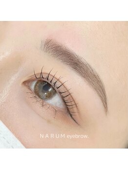 ナルム(narum)/