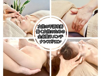 アールビューティ(R beauty)の写真