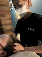 かるなる 四国健康村店/