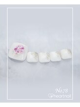 はあとねいる うるまみどり町店/定番デザインNo.278