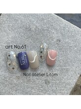 ネイルアトリエ リトム(Nail atelier Litom)/