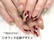 1番人気◎オフィス定額コース