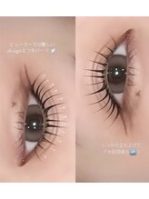 ミリ 奈良駅店(mm)/丸目デザイン