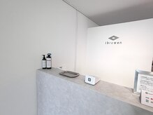 アイブロウン(ibrowen)