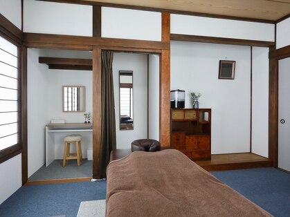 ゆたか鍼灸院の写真