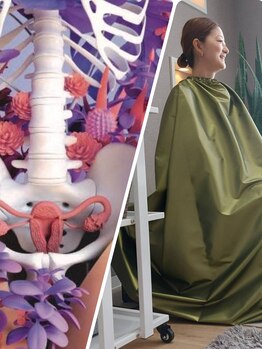 エクラ(eclat)/よもぎ蒸し+フェムケア骨格矯正