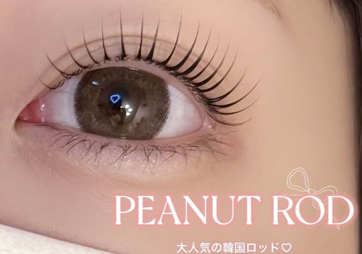 No.1★似合わせまつ毛パーマ4500円【トリートメント付き♪】　