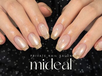 ミディール(mideal)/オーロララメマグネットフレンチ