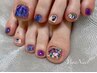 Footジェル★ワンカラ―、持ち込みアートOK！￥9350～