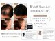 ヒルナム(Heal Nam)の写真