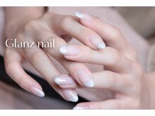 グランツネイル(Glanz nail)