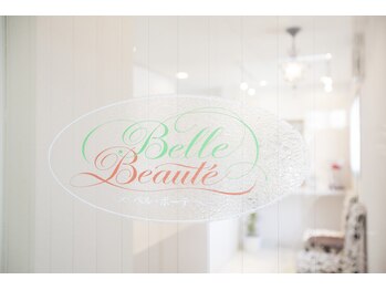 ベルボーテ 表参道(Belle Beaute)/サロン入口