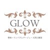 グロウ(GLOW)ロゴ