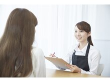 リル リッチ(Lil'rich)/まつげエクステ明石市大久保