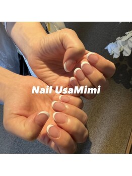 ネイル ウサミミ(Nail UsaMimi)/フレンチ