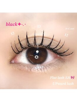 ライル(RILE)/Flat lash 120