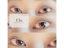 ウル(Ulu)/lash lift 