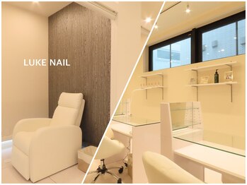 ルークネイル(LUKE NAIL)/テーブル　リクライニングソファ