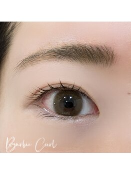 ベリール 南平岸店(Be'Leel)/バービーカール