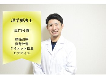 ダブルボディ 和歌山店(W body)/【自己紹介】