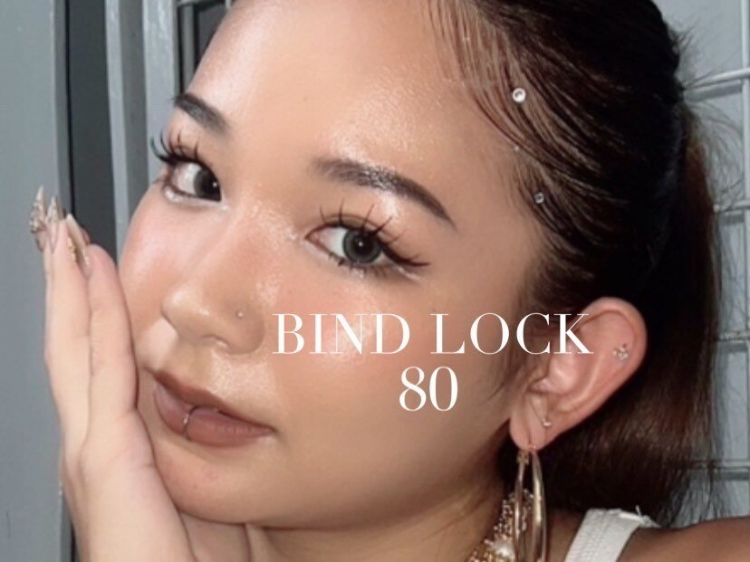 バインドロック80本
